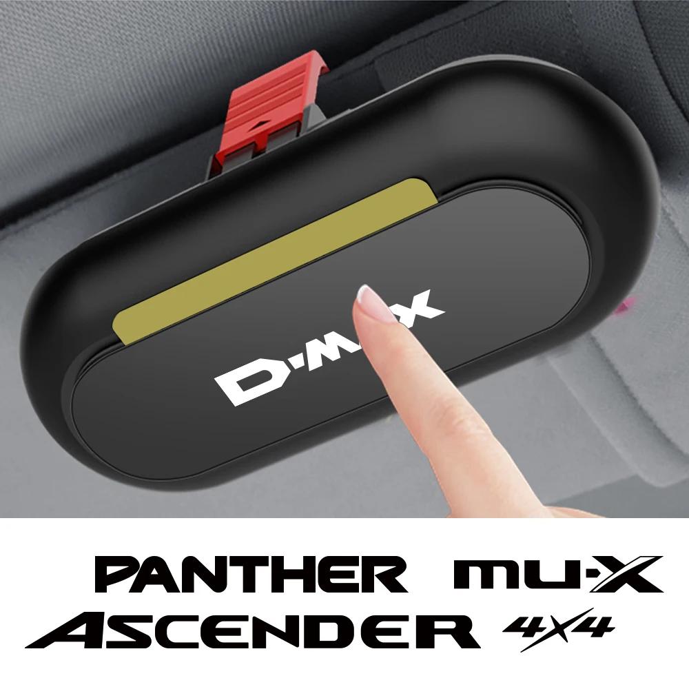ڵ Ȱ   ۶ ġ ̽ , ̽ DMAX Ascender PANTHER 4x4 MUX ڵ ׸ ׼